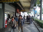 町歩き.jpg
